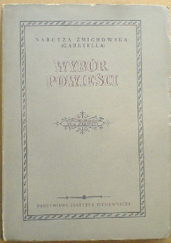 Wybór powieści t.1