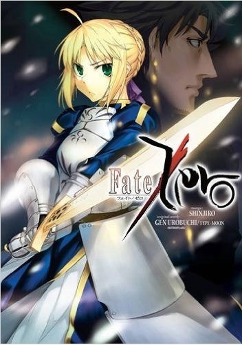 Fate/Zero Vol. 1