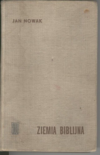 Ziemia biblijna