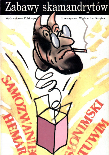 Zabawy Skamandrytów. Antologia