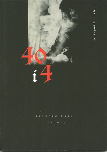 40 i 4