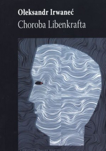 Choroba Libenkrafta