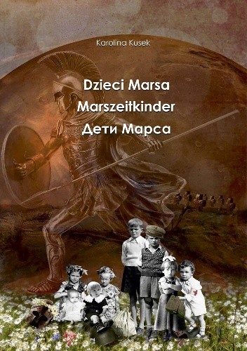 Dzieci Marsa