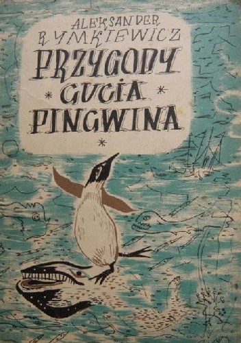 Przygody Gucia Pingwina
