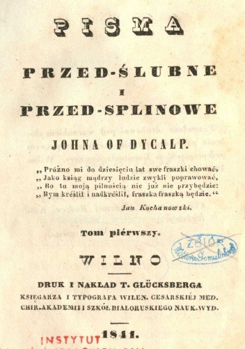 Pisma przed-ślubne i przed-splinowe