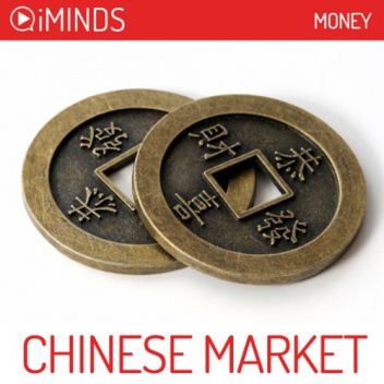 Chinese Market