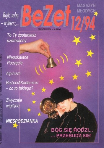 BeZet Magazyn Młodych 12/94