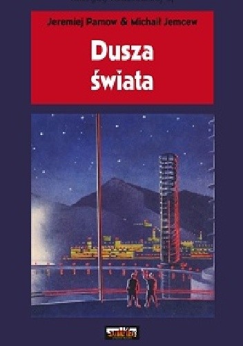 Dusza świata