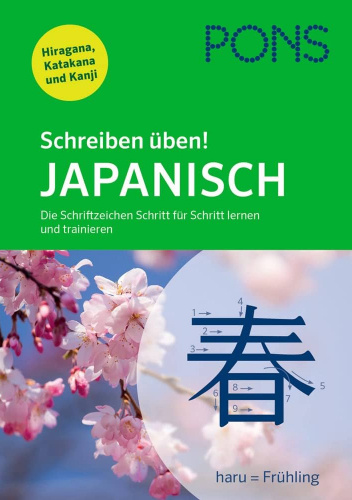 PONS Schreiben üben Japanisch