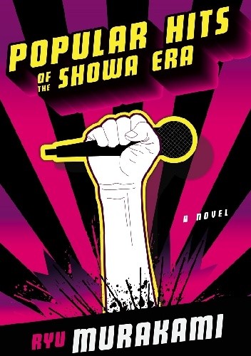 Popular Hits of the Showa Era
