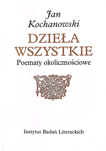 Poematy okolicznościowe