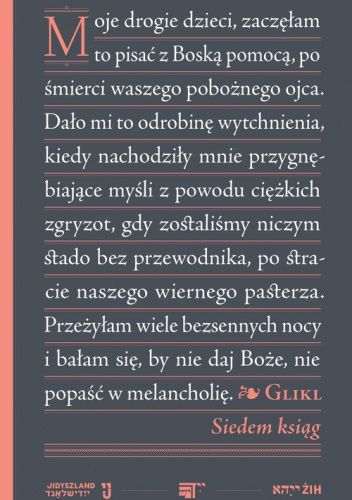 Siedem ksiąg. Pamiętniki z lat 1691-1719