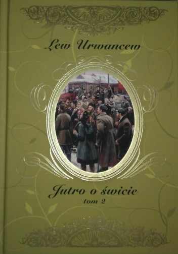 Jutro o świcie. Tom 2