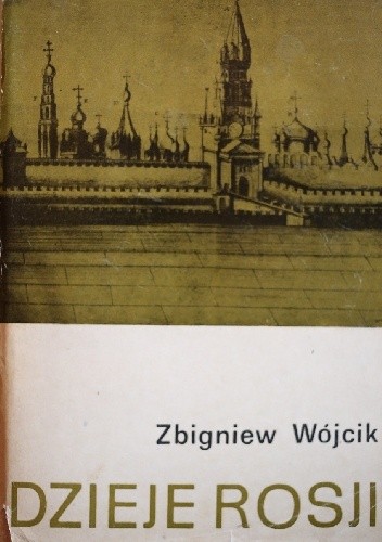 Dzieje Rosji 1533-1801