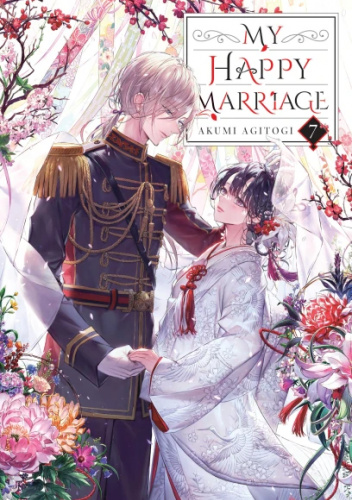 My Happy Marriage, Vol. 7 (light novel)