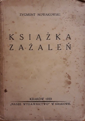 Książka zażaleń