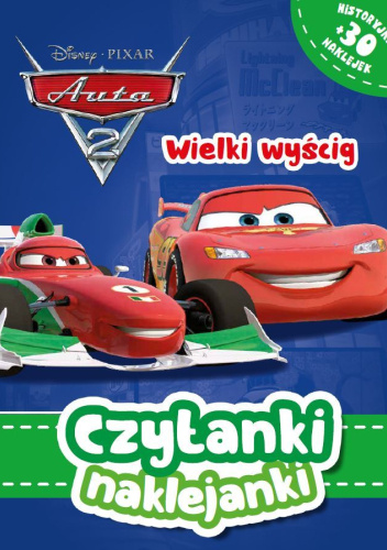 Auta 2. Wielki wyścig
