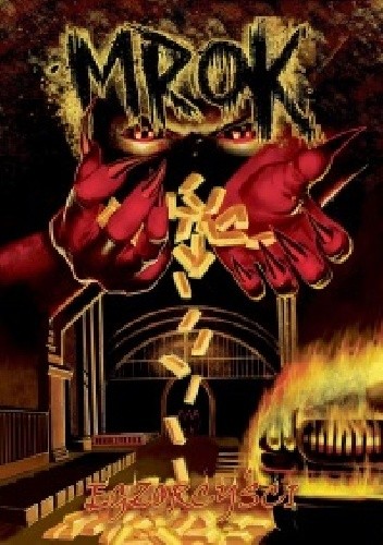 Mrok #3: Egzorcyści (Strefa Komiksu #31)