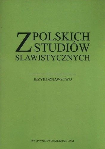 Z polskich studiów slawistycznych. Seria 8, Językoznawstwo : prace na XI Międzynarodowy kongres slawistów w Bratyslawie 1993