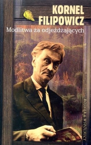 Modlitwa za odjeżdżających