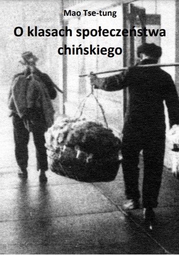O klasach społeczeństwa chińskiego