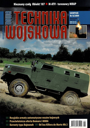 Nowa Technika Wojskowa 8/2009