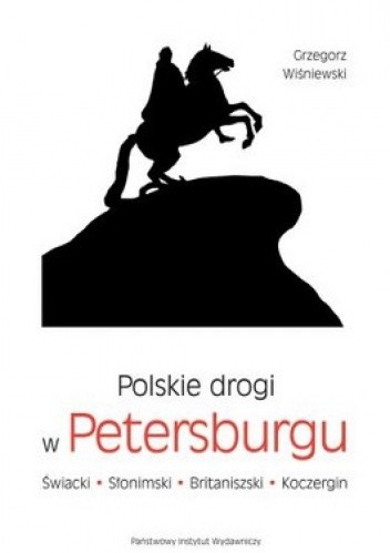 Polskie drogi w Petersburgu.