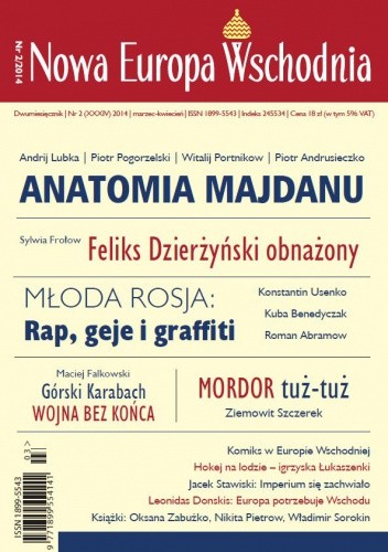 Nowa Europa Wschodnia 2/2014
