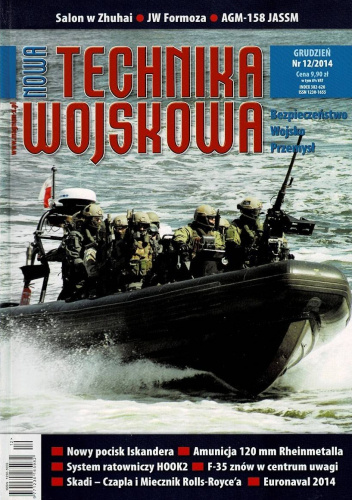 Nowa Technika Wojskowa 12/2014