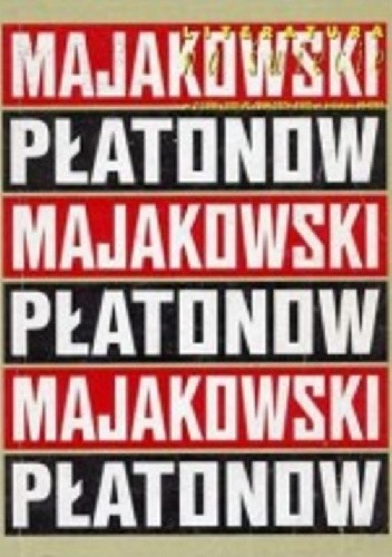 Literatura na Świecie nr 7/1996 (300)