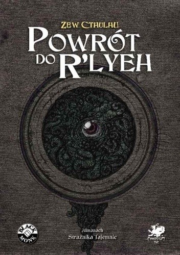 Powrót do R'lyeh