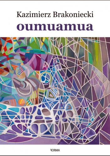 Oumuamua