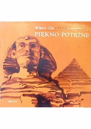 Piękno potężne