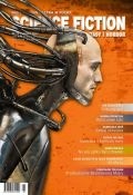 Science Fiction, Fantasy &amp; Horror 75 (1/2012)