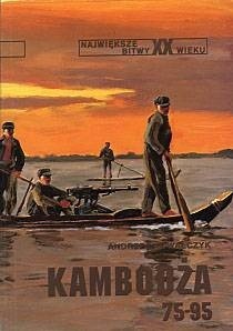 Kambodża 75-95