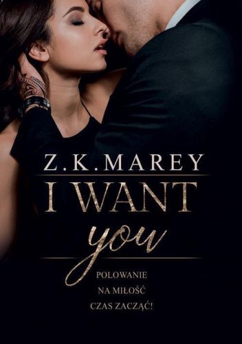 I want you
