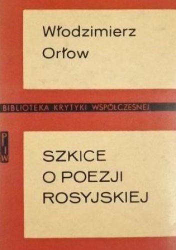 Szkice o poezji rosyjskiej