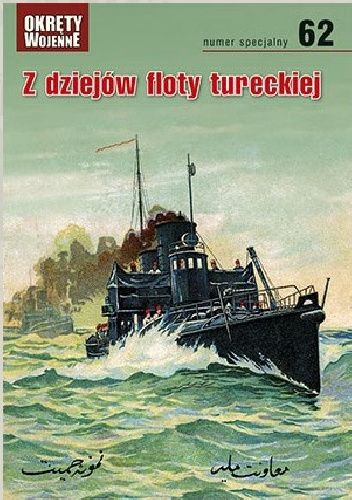 Z dziejów floty tureckiej