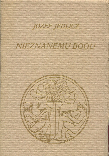 Nieznanemu Bogu