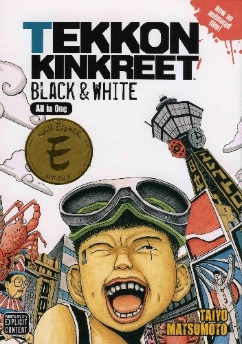 Tekkonkinkreet: Black and White