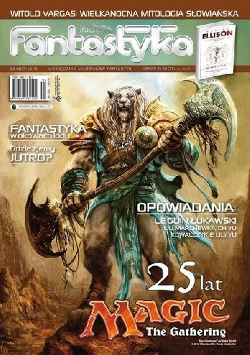 Nowa Fantastyka 427 (04/2018)