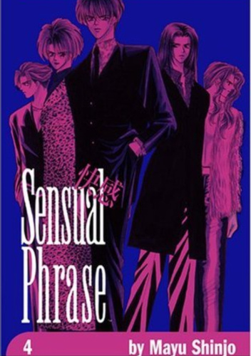 Sensual Phrase #4