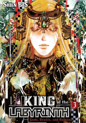 King of the Labyrinth, Vol. 3 (light novel)