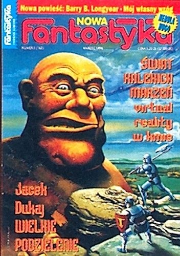 Nowa Fantastyka 162 (3/1996)