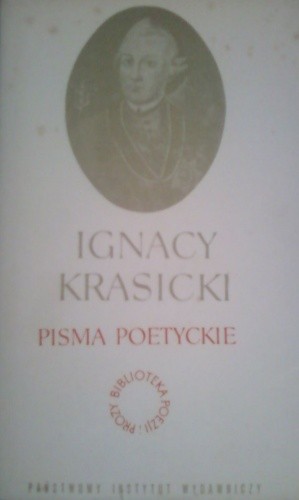Pisma poetyckie (tom I)