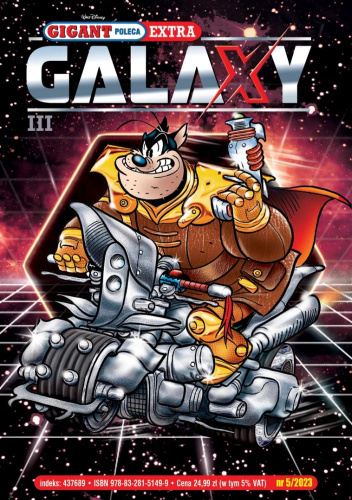 Galaxy III