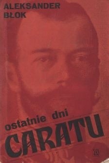 Ostatnie dni caratu