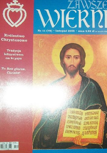 Zawsze wierni, listopad 2005 (78)