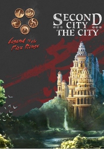 Second City Boxed Set