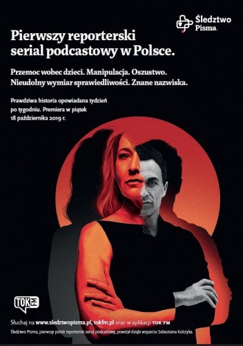 Śledztwo Pisma. Sezon 1